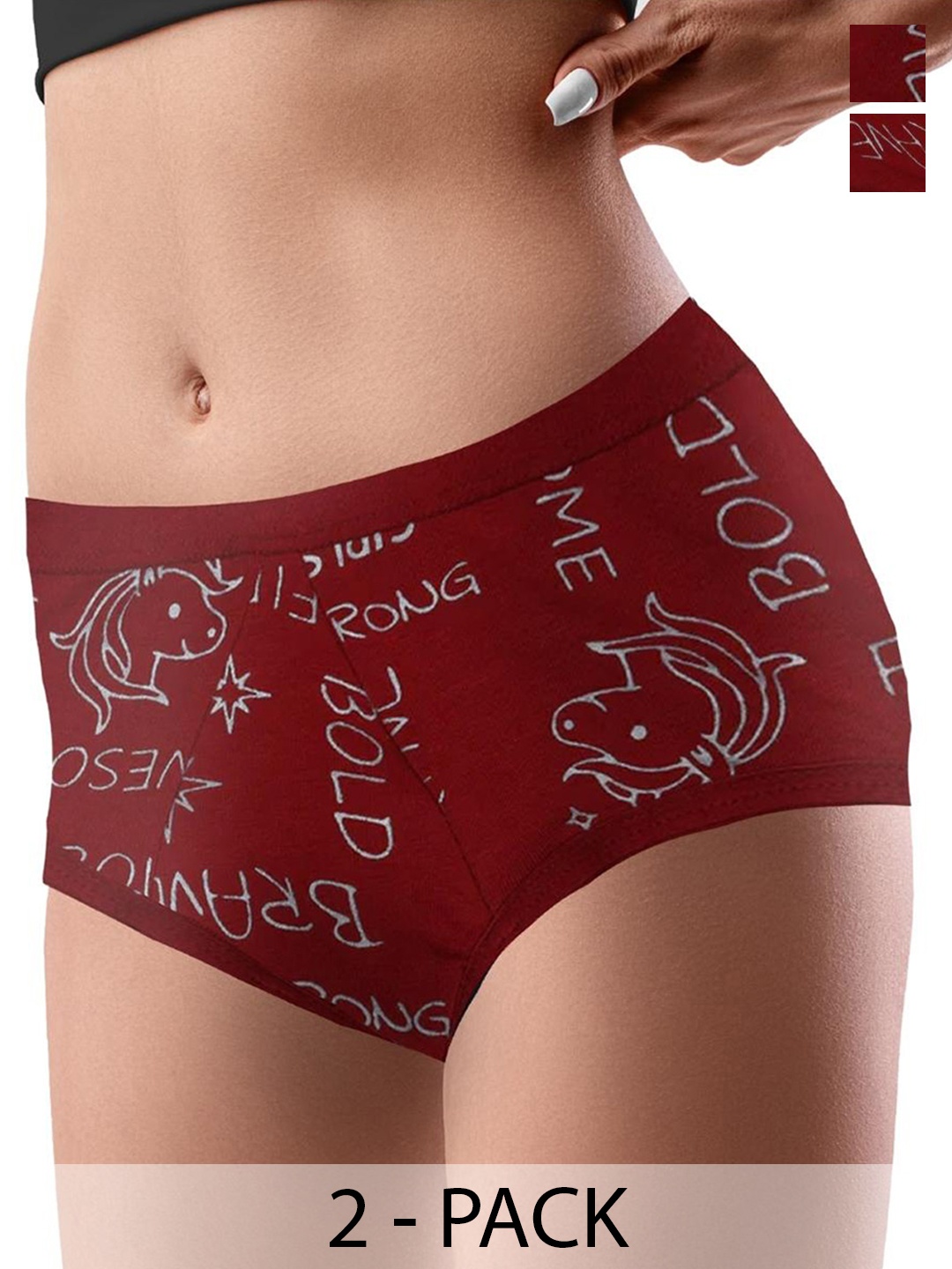 

DChica Set Of 2 Reusable Period Briefs, Maroon