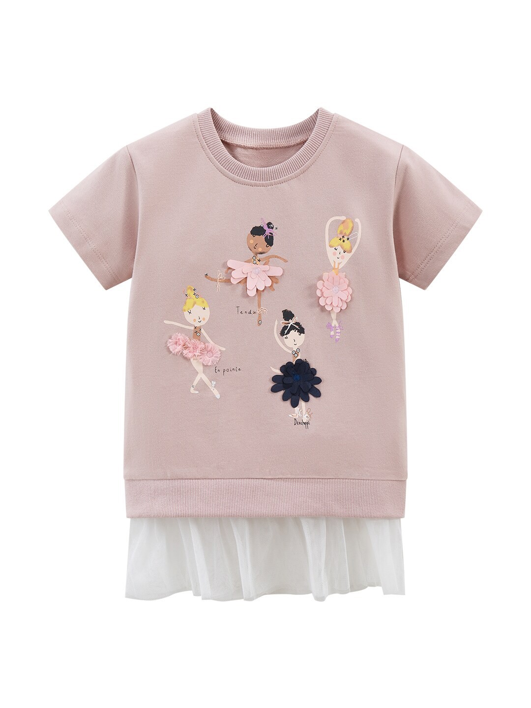 

StyleCast Cotton Round Neck Short Sleeves Graphic Casual Top, Beige