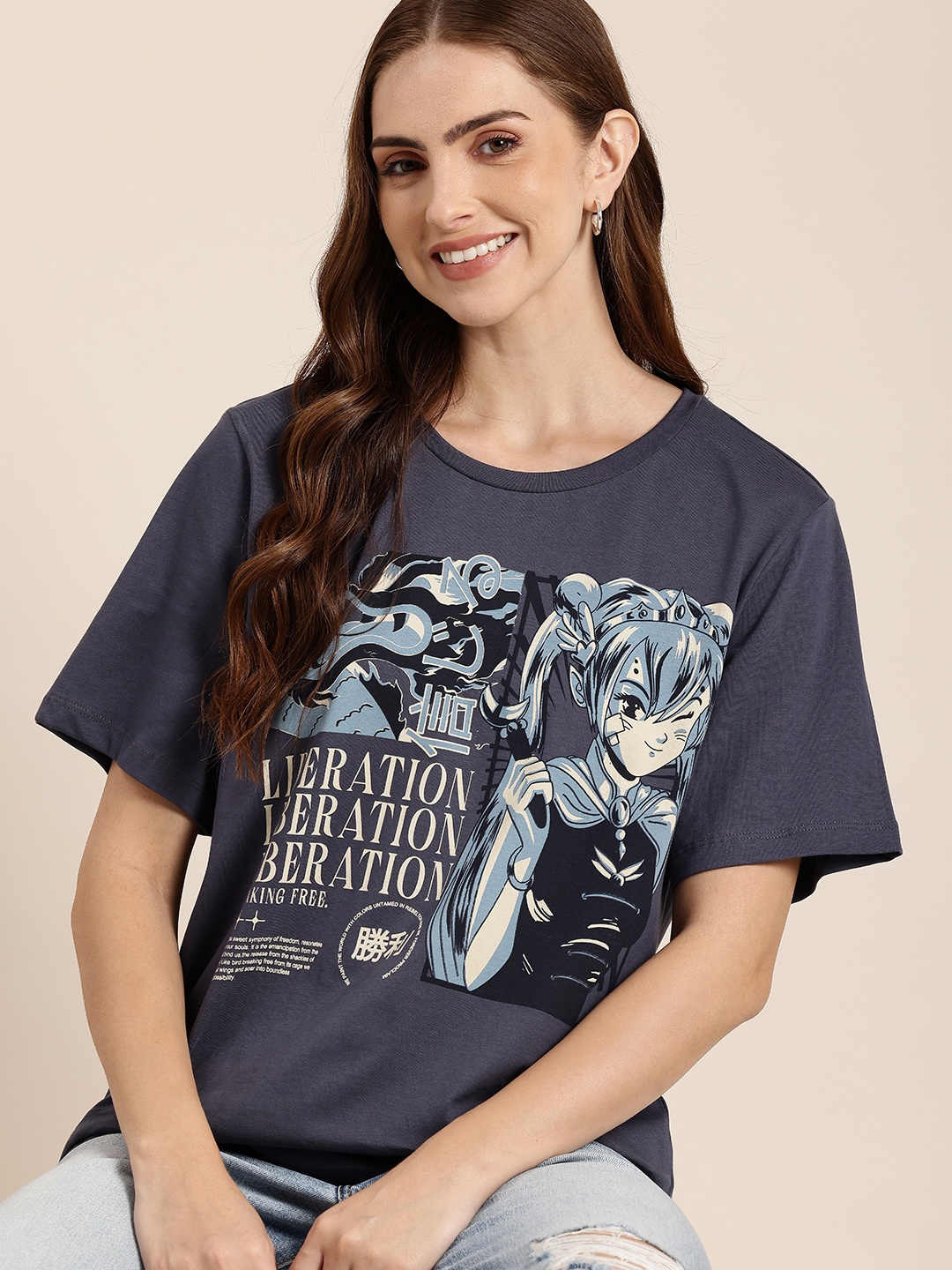 

HERE&NOW Printed Drop-Shoulder Sleeves Pure Cotton T-shirt, Navy blue