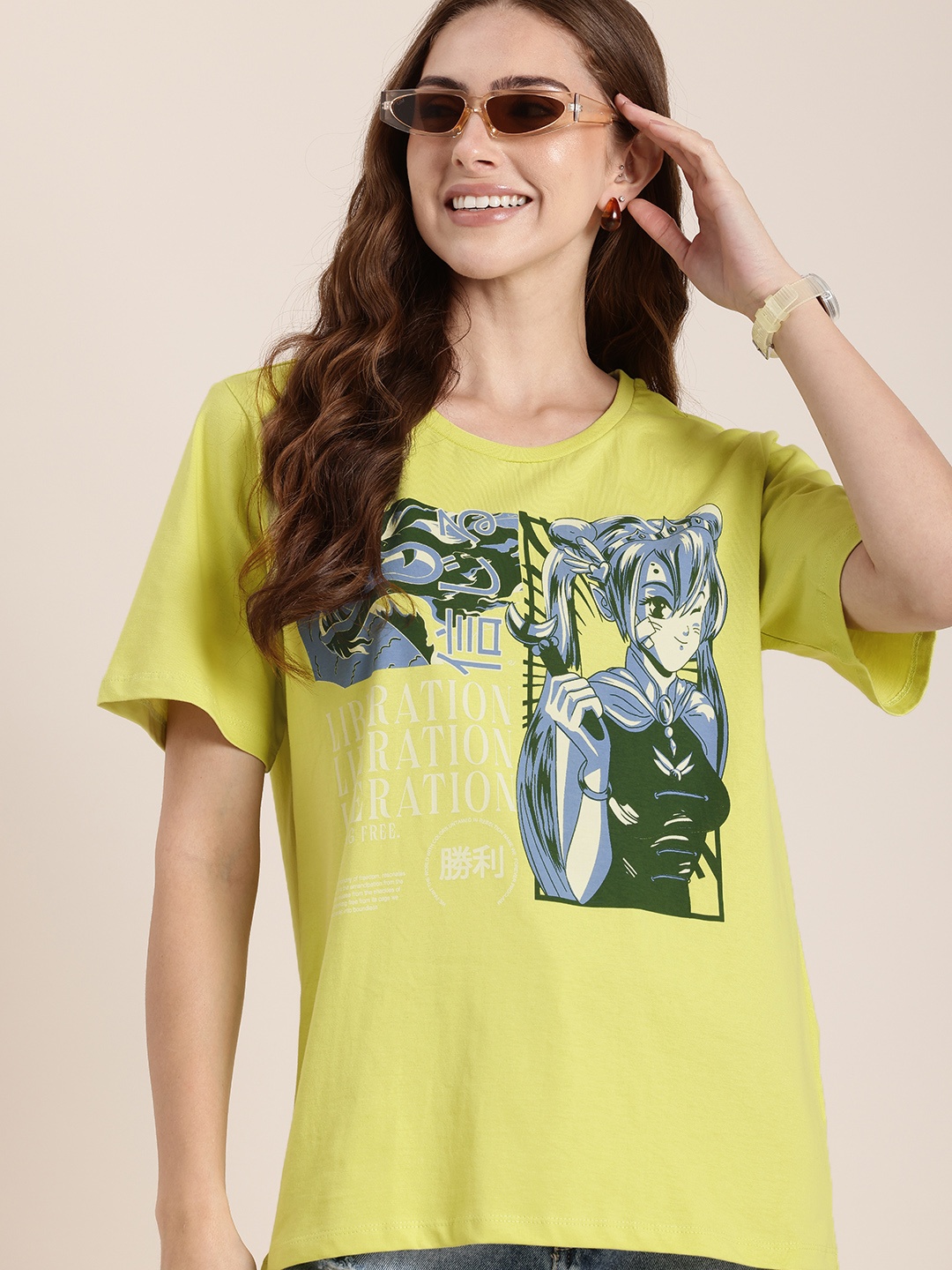 

HERE&NOW Pure Cotton Graphic Printed T-shirt, Fluorescent green