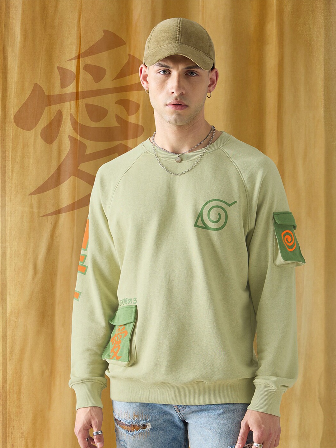 

The Souled Store Green Naruto Printed Pullover