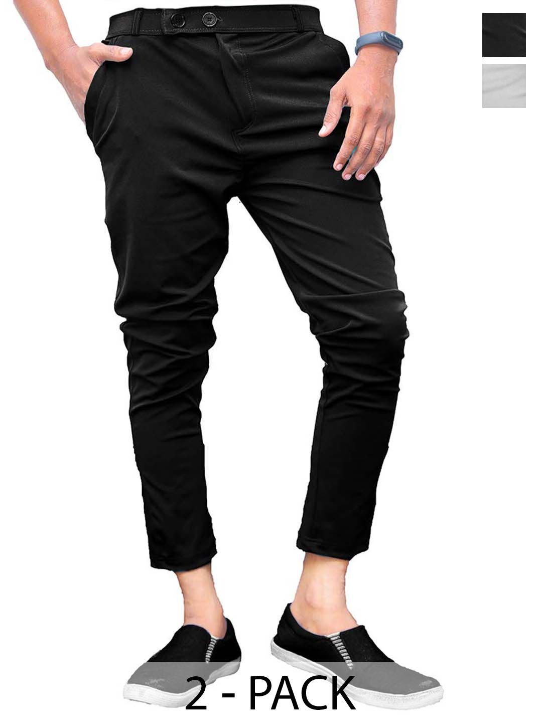 

BAESD Men Pack Of 2 Smart Skinny Fit Casual Trousers, Off white