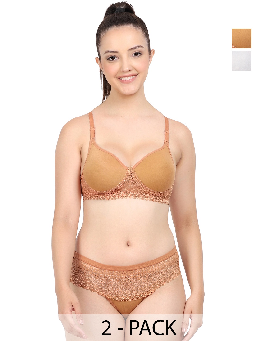 

Aamarsh Pack of 2 Cotton Lingerie Set A_Catlin Set_Yellow,Silver