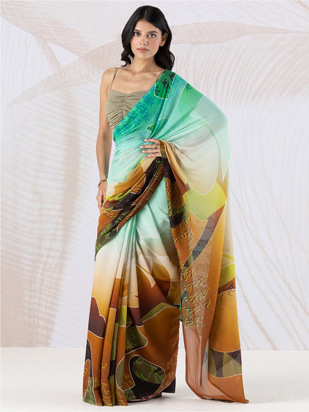 

navyasa by liva Pure Georgette Saree, Brown