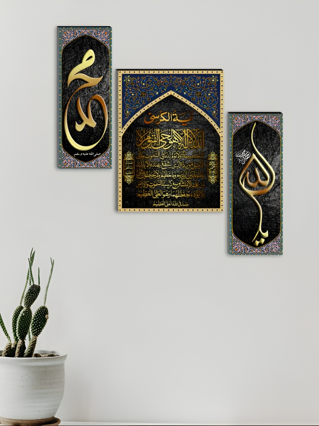 

WALLMAX Grey 3 Pieces Synthetic Wooden Paintings Wall Art
