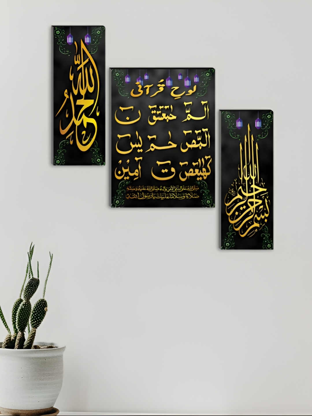 

WALLMAX Black & Yellow 3 Pieces Synthetic Wooden Painting Wall Art