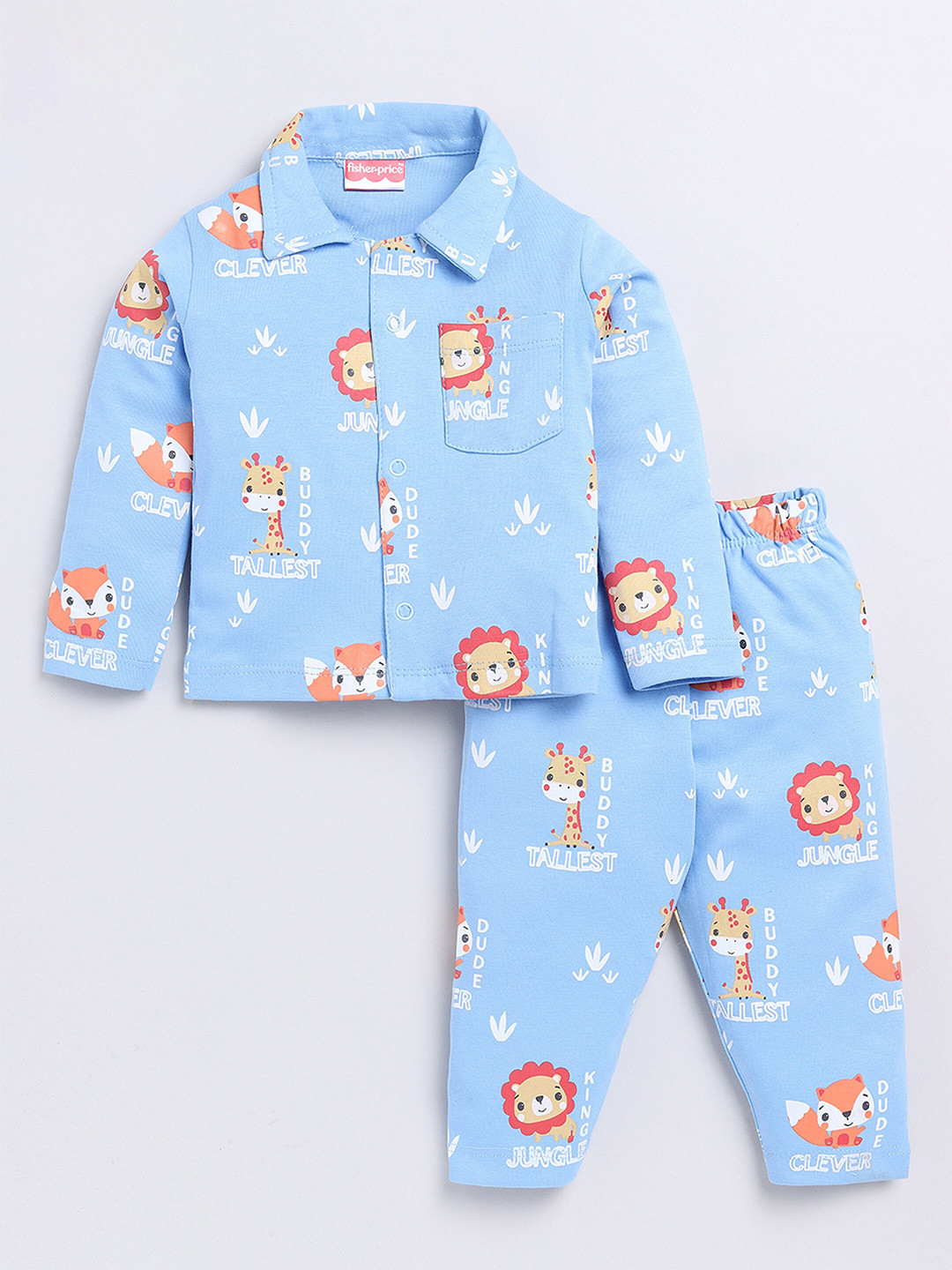 

Moms Love Boys Conversational Printed Organic Cotton Night Suit, Turquoise blue