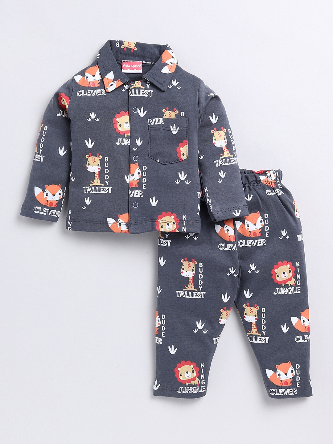 

Moms Love Infant Boys Printed Organic Cotton Night Suit, Charcoal