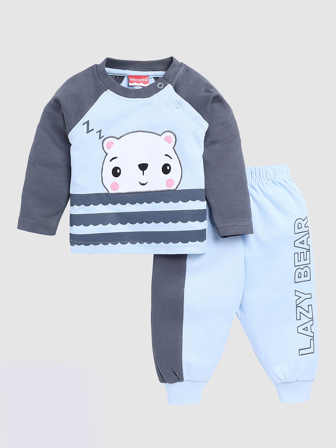 

Moms Love Infant Boys Colourblocked Organic Cotton T-Shirt with Joggers, Blue
