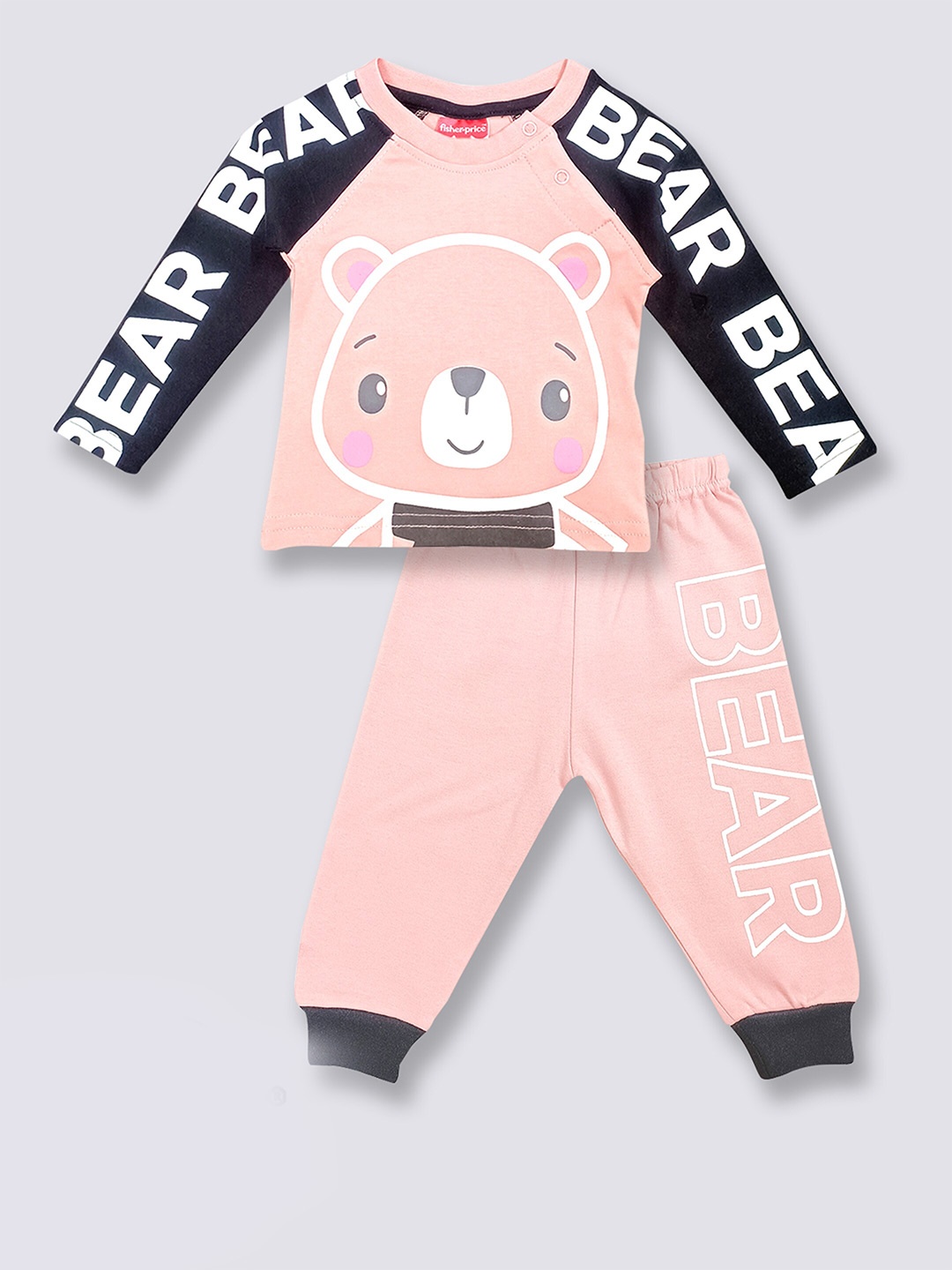 

Moms Love Infant Boys Printed Organic Cotton T-Shirt with Joggers, Pink