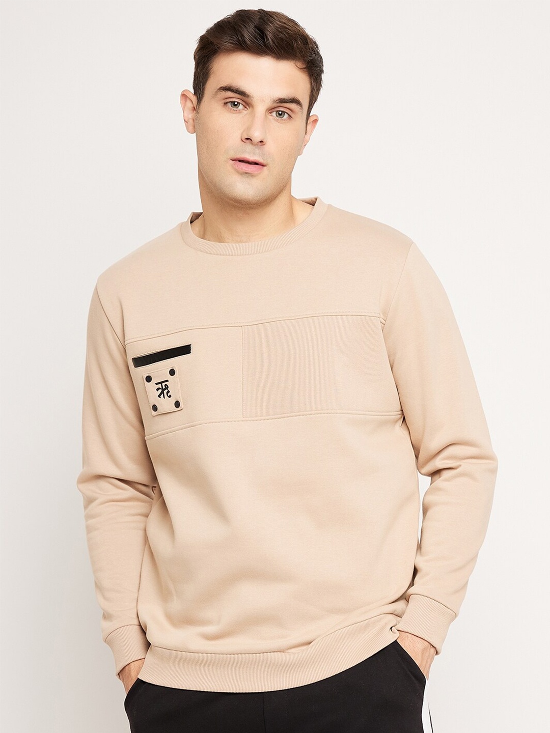 

EDRIO Round Neck Fleece Sweatshirt, Beige