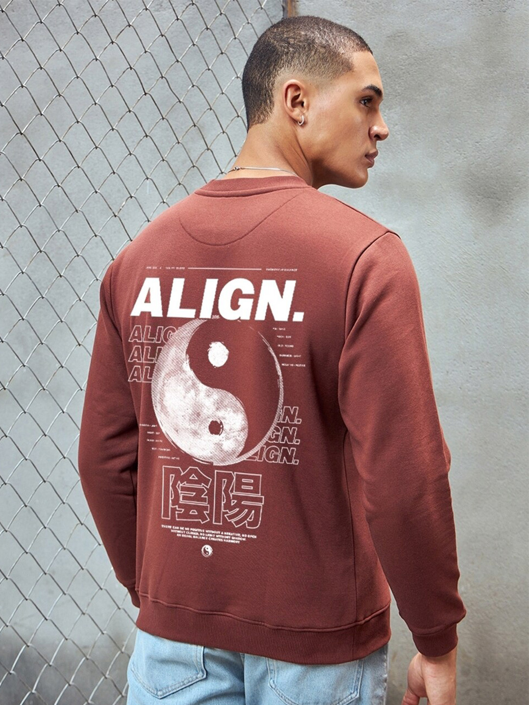 

Bewakoof Heavy Duty 1.0 Men Graphic Printed Sweatshirt, Maroon