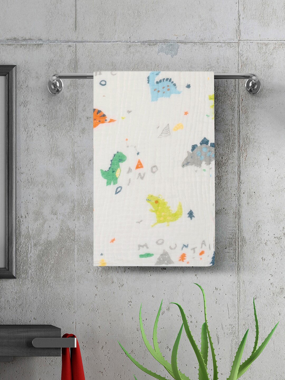 

Baby Moo White & Yellow Printed Cotton 150 GSM Bath Towels