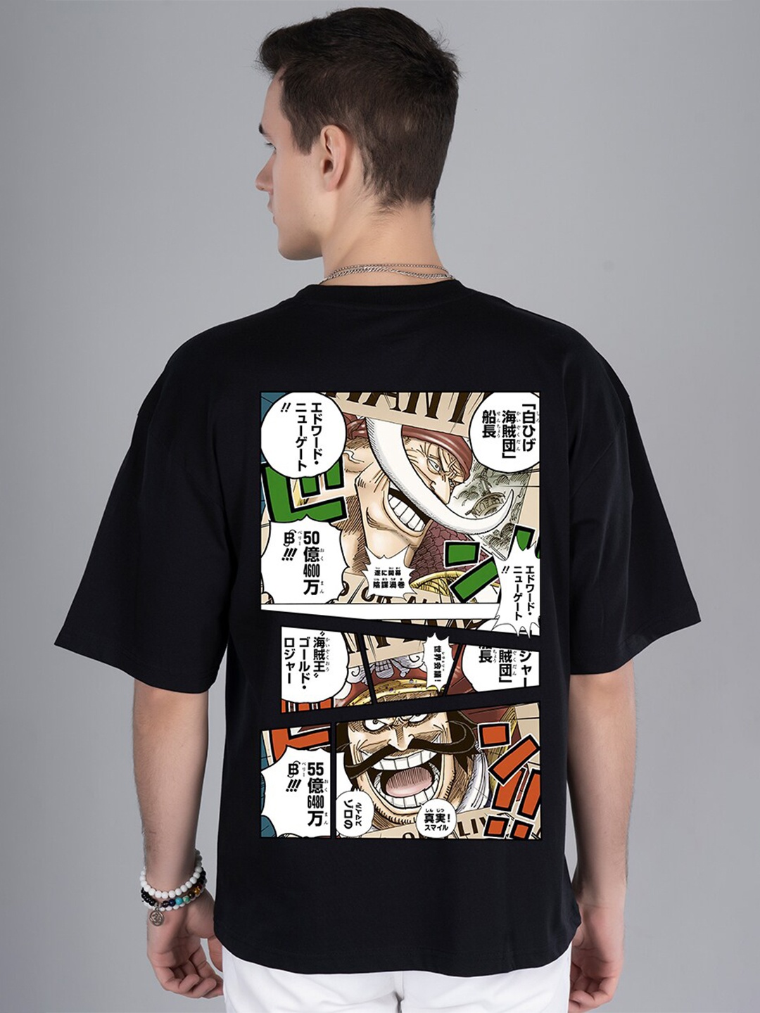 

PRONK Printed Round Neck T-shirt, Black