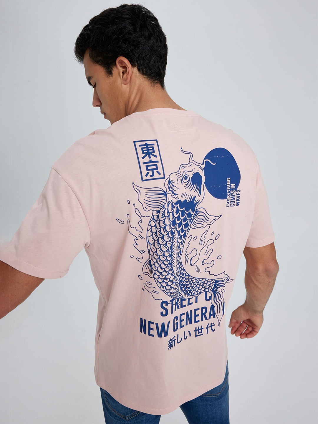 

DeFacto Typography Printed Cotton Pockets T-shirt, Peach