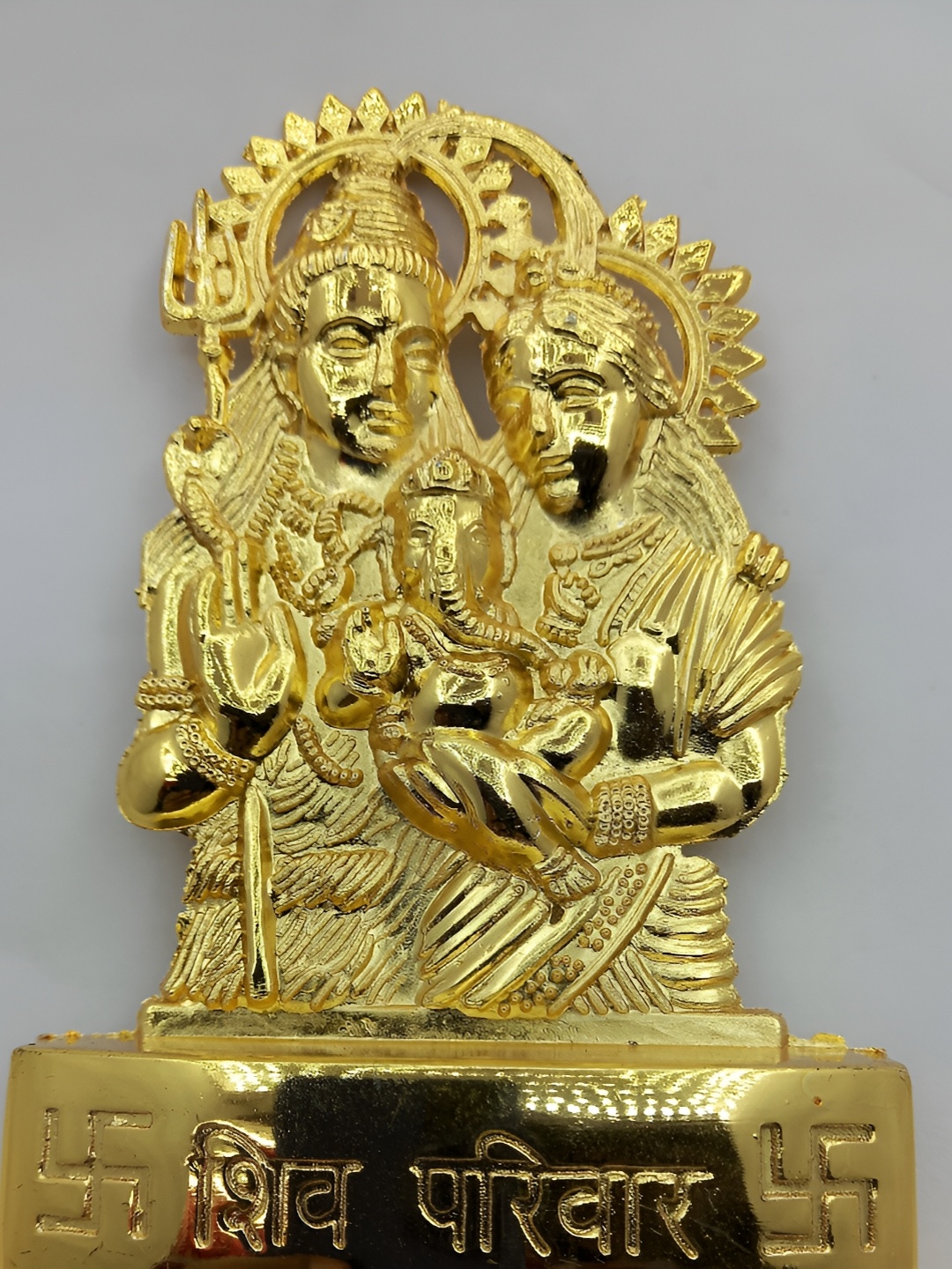 

Navyaksh Gold Toned Rudram God Shiv Pariwar Idol Showpiece