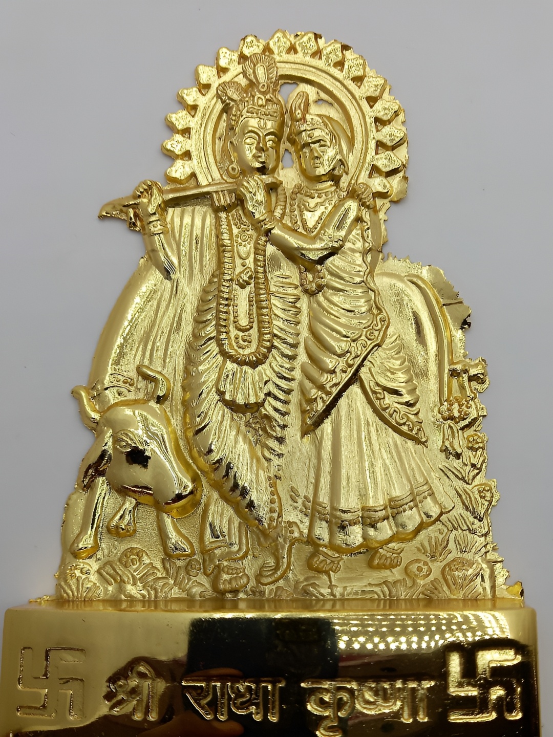 

Navyaksh Gold Toned Rudram God Radha Krishna Brass Idol Showpiece