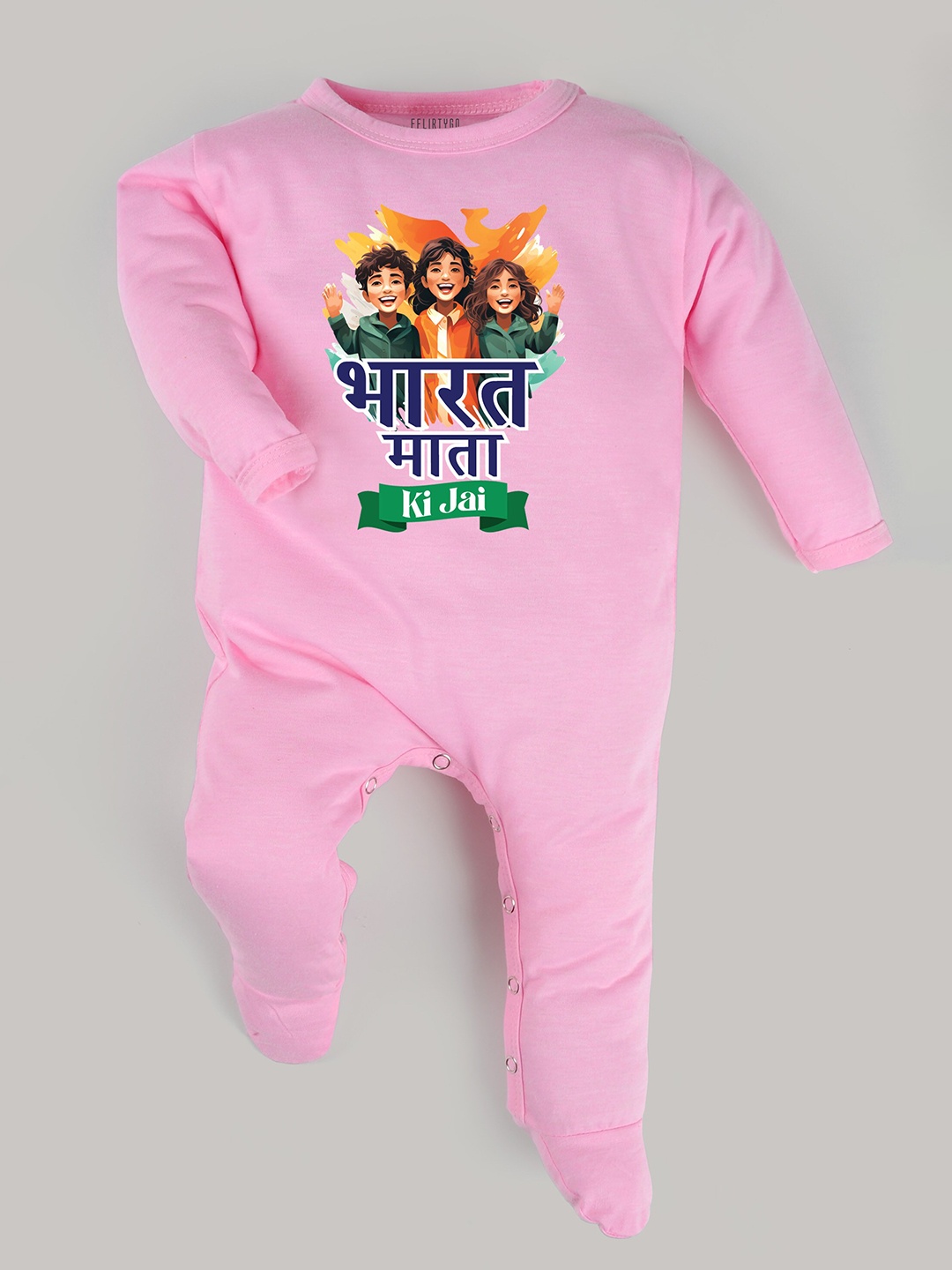 

FFLIRTYGO Infant Graphic Printed Cotton Sleepsuit, Pink