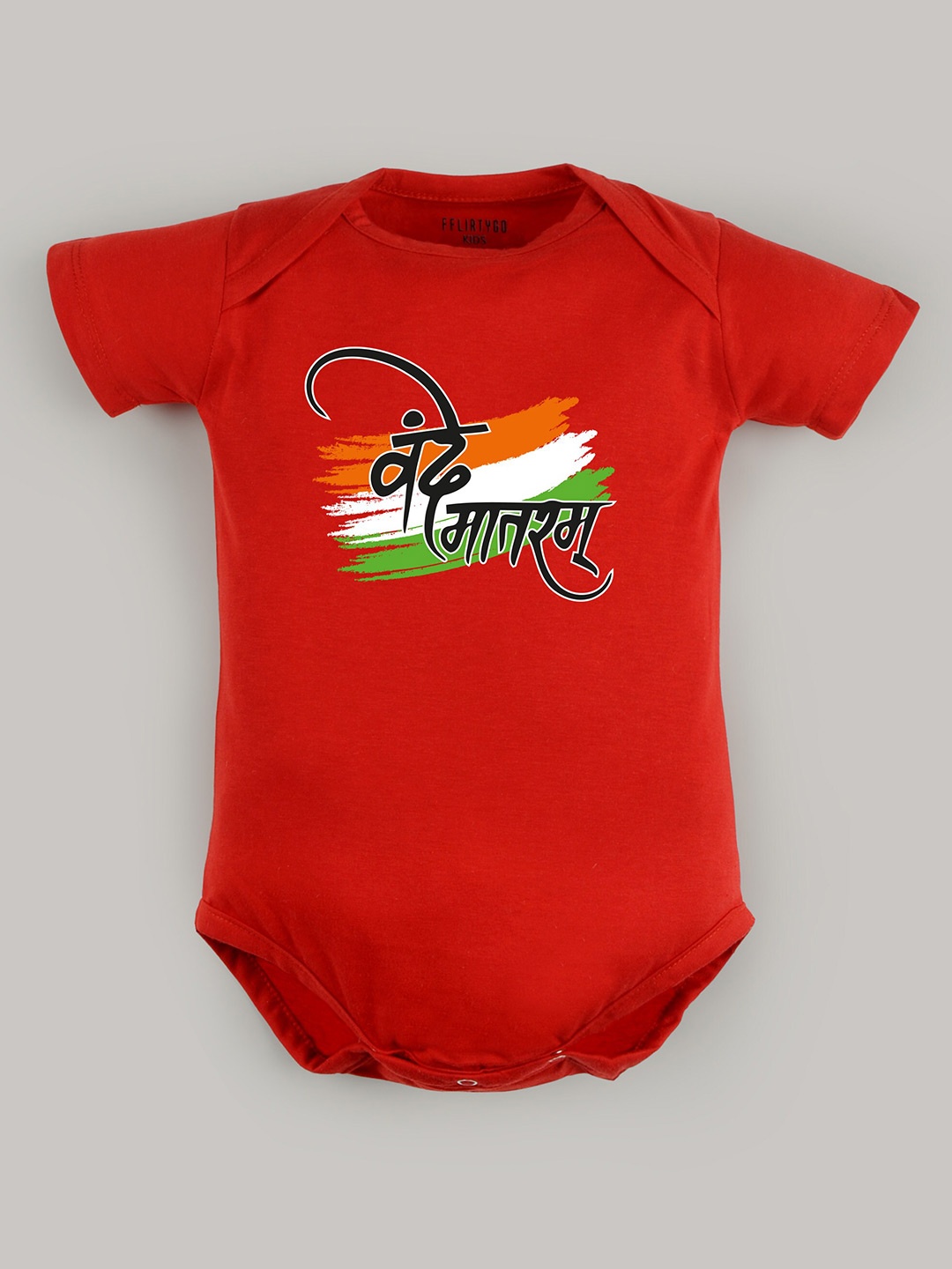 

FFLIRTYGO Infants 26th January Special Printed Pure Cotton Bodysuit, Red