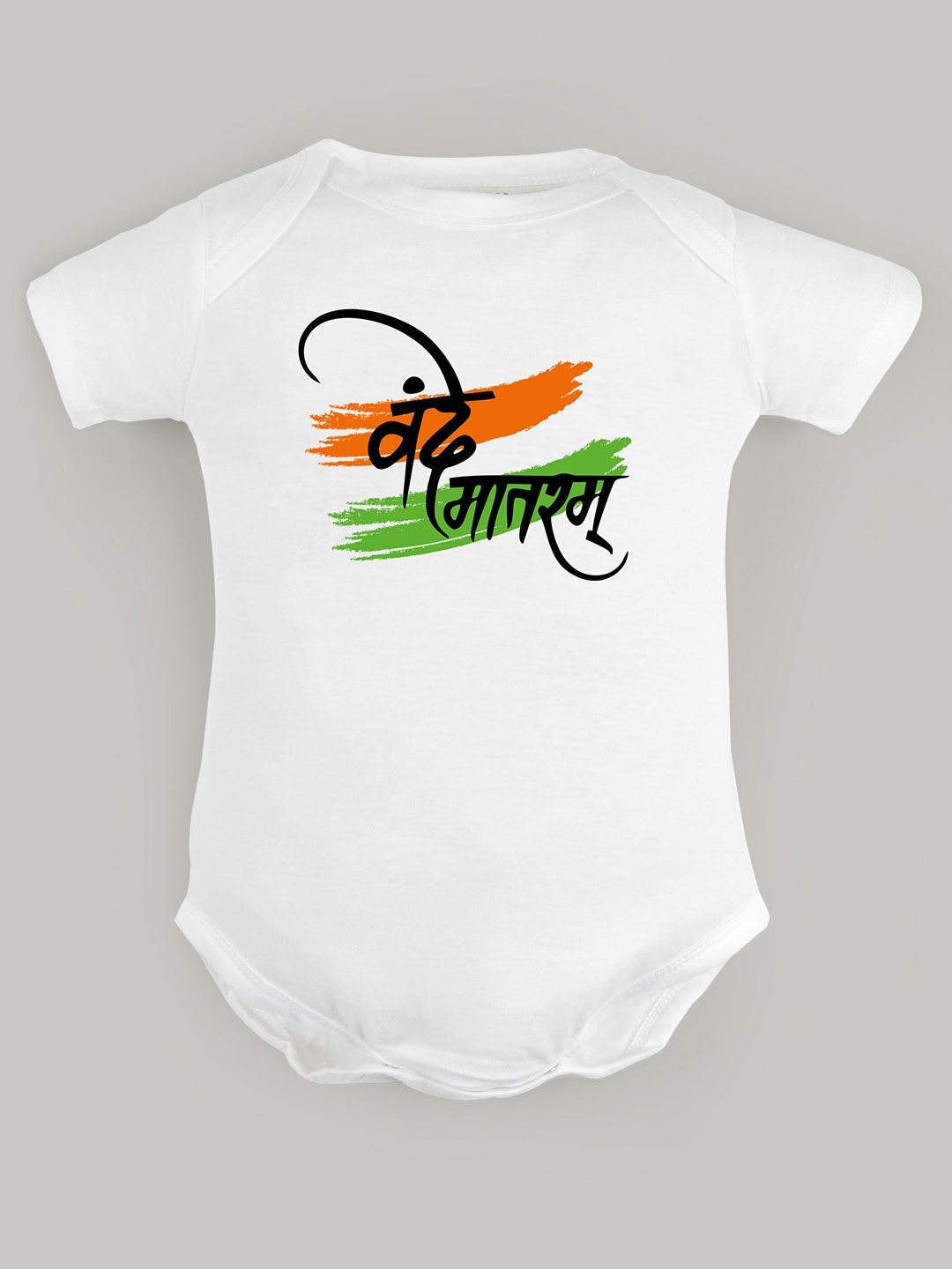 

FFLIRTYGO Infants Printed Pure Cotton Bodysuit, White