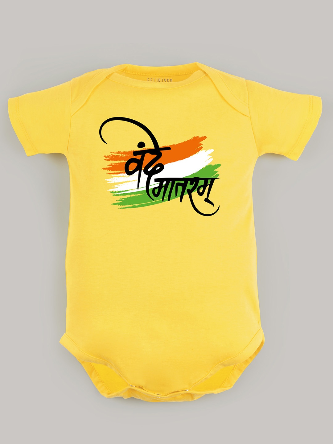 

FFLIRTYGO Infants Printed Pure Cotton Bodysuit, Yellow