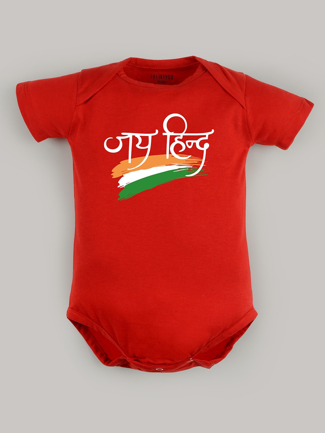 

FFLIRTYGO Infants 26th January Special Printed Pure Cotton Bodysuit, Red