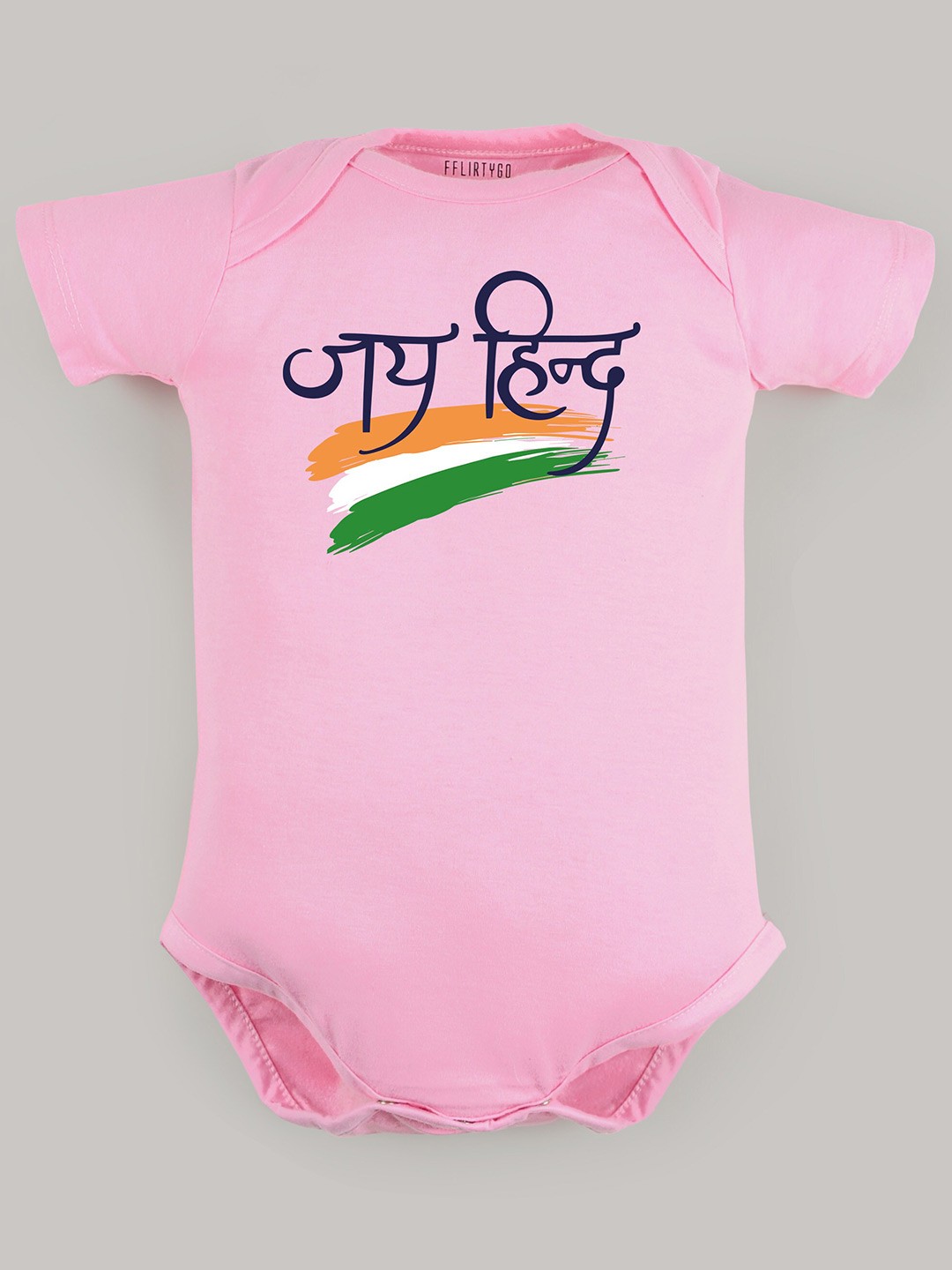 

FFLIRTYGO Infants 26th January Special Printed Pure Cotton Bodysuit, Pink