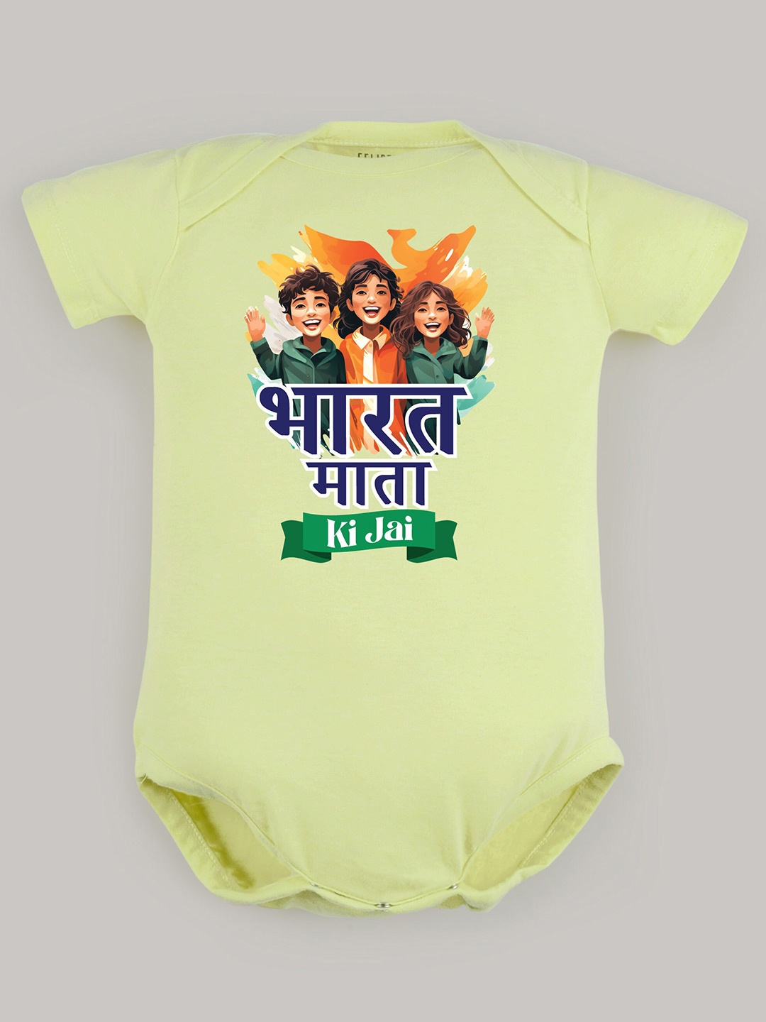 

FFLIRTYGO Infants 26th January Special Printed Pure Cotton Bodysuit, Green