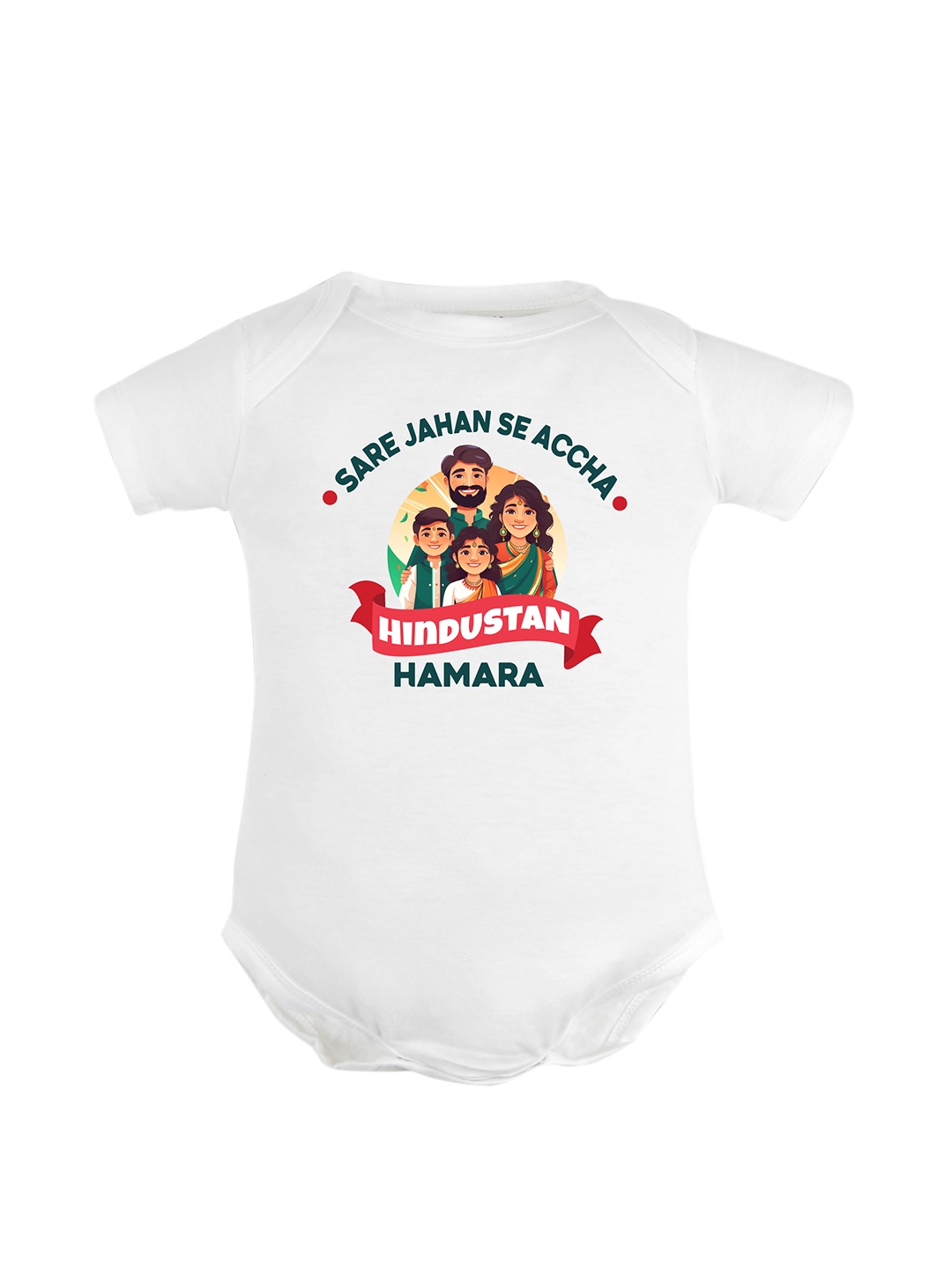 

FFLIRTYGO Infants Printed Pure Cotton Bodysuit, White