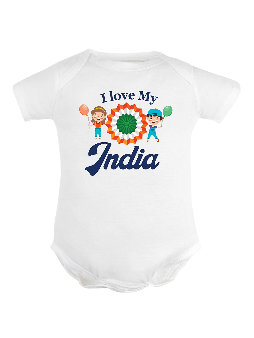

FFLIRTYGO Infants Printed Pure Cotton Bodysuit, White