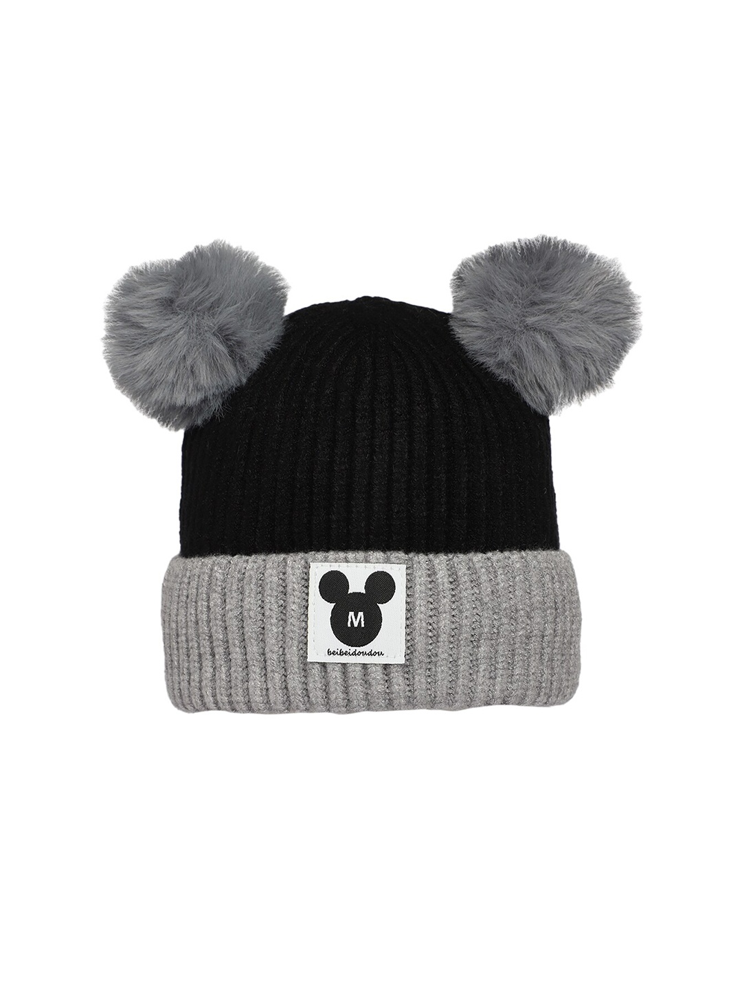 

KID-O-WORLD Kids Woollen Beanie, Black