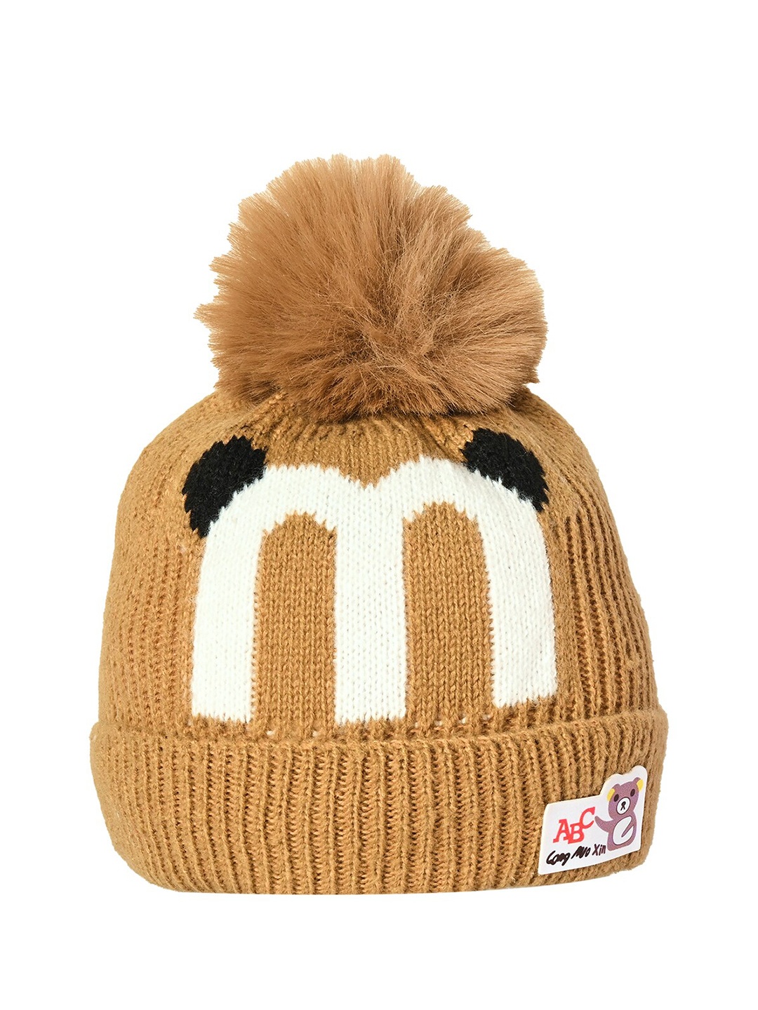 

KID-O-WORLD Kids Self Design Woollen Beanie, Brown