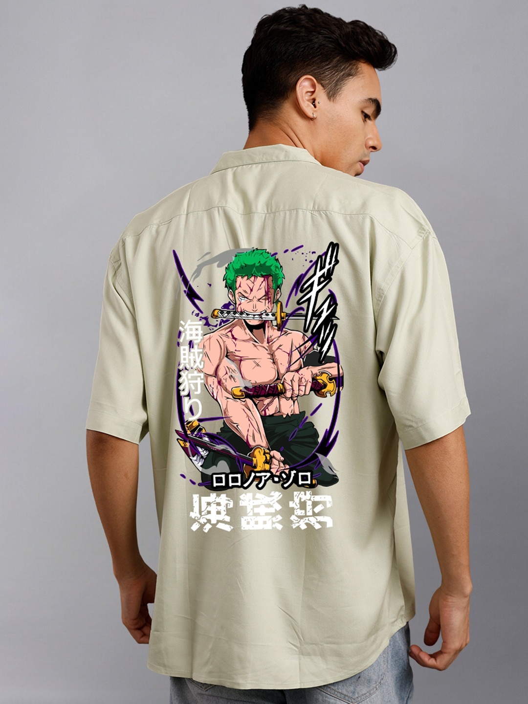 

PRONK Relaxed Hunter Zoro Printed Cuban Collar Oversized Casual Shirt, Green