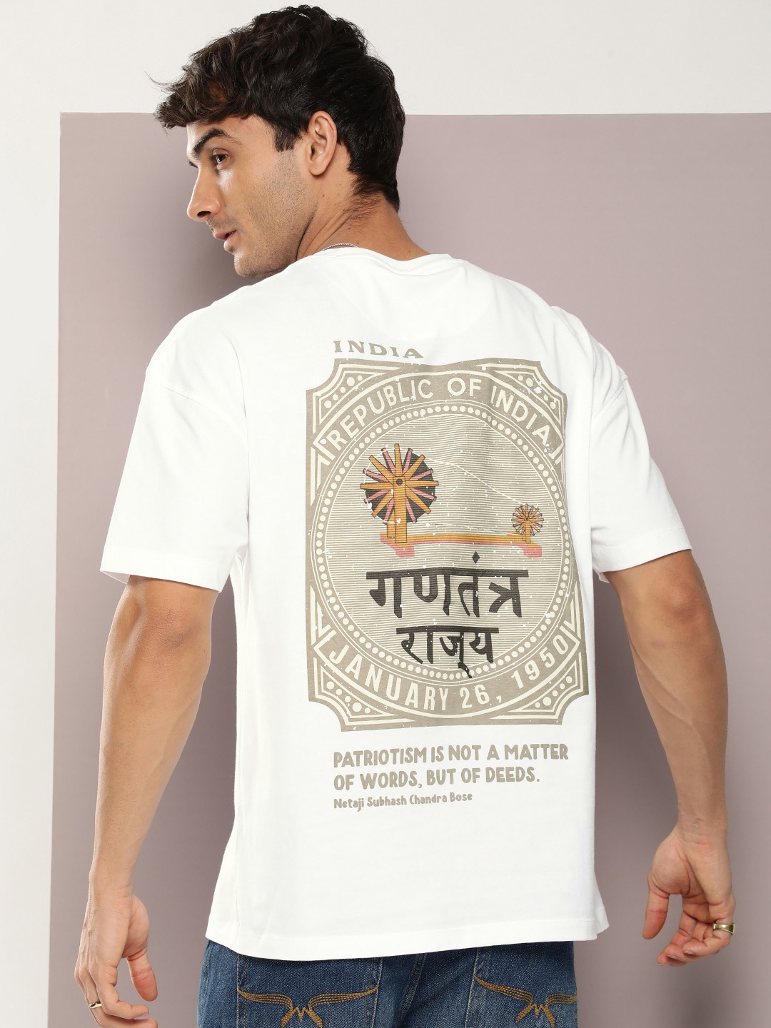 

Kook N Keech Men Typography Printed Drop-Shoulder Sleeves Pure Cotton T-shirt, White