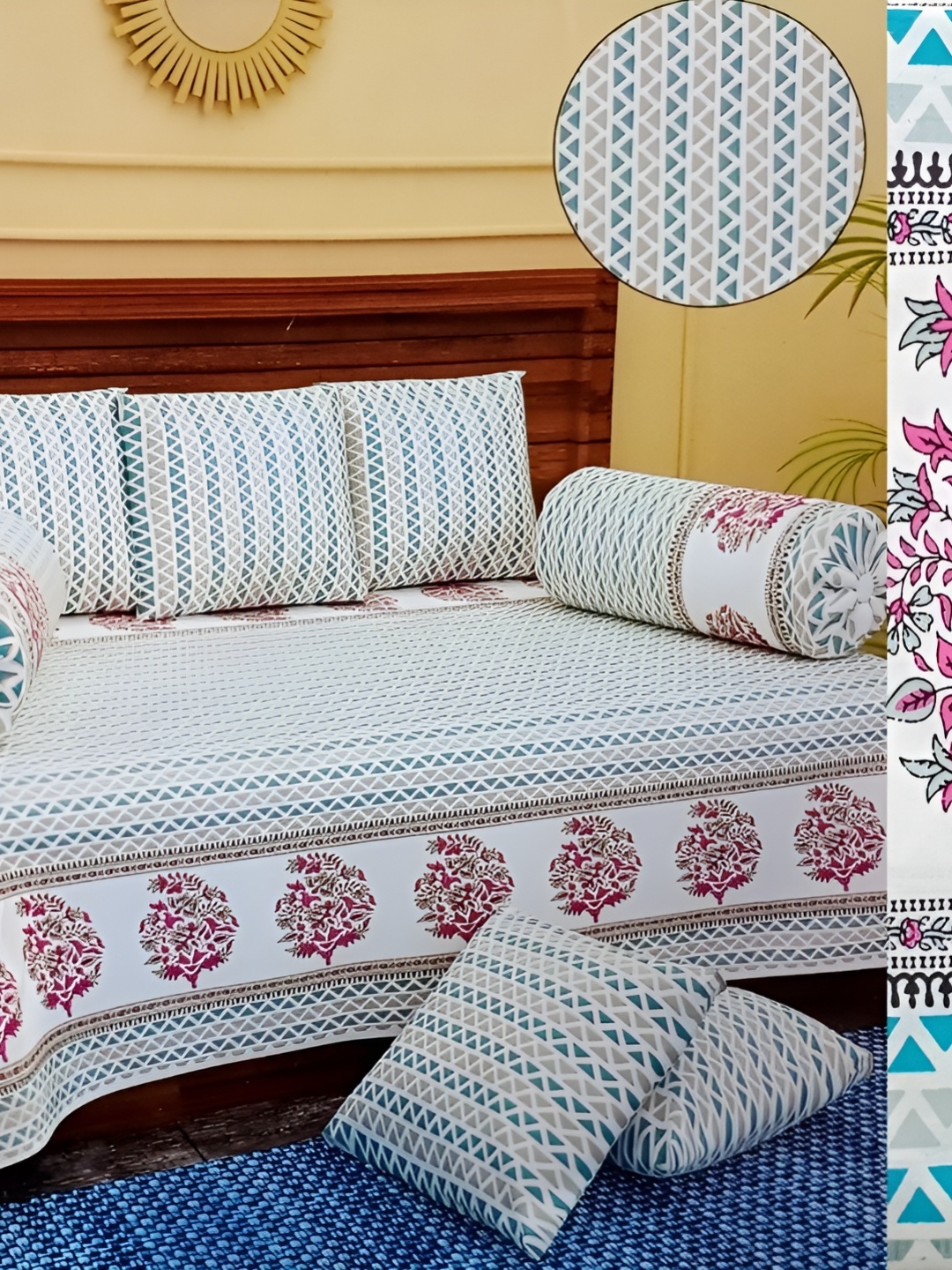 

Bedbathandbliss White & Blue 8 Pieces Geometric Cotton 300 TC Diwan Set
