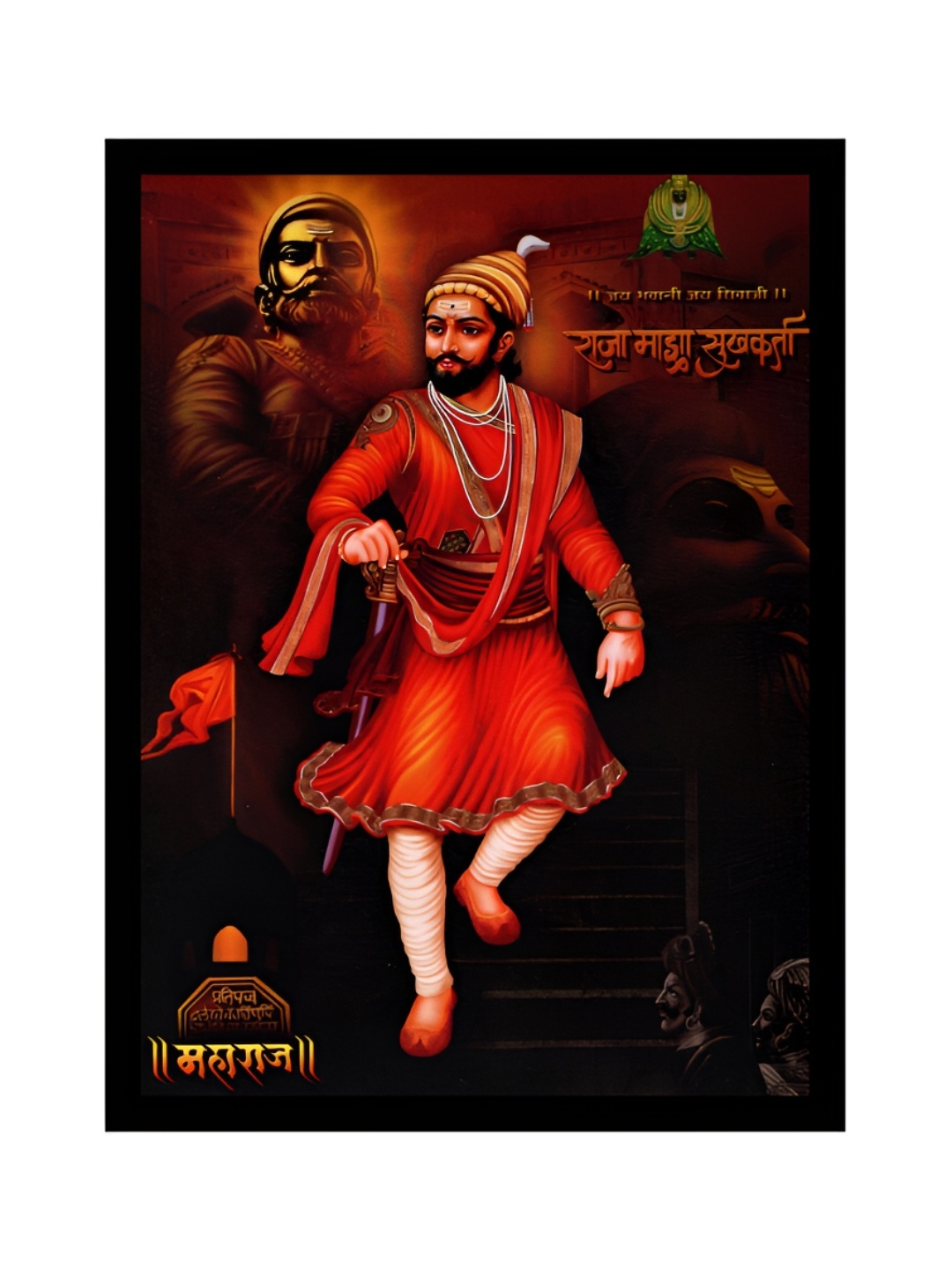

2Mech Orange Coloured & Red Chhtrapati Shivaji Maharaj Photo Frame