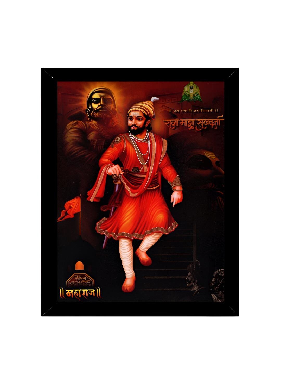 

2Mech Orange Coloured & Red Chhtrapati Shivaji Maharaj Photo Frame