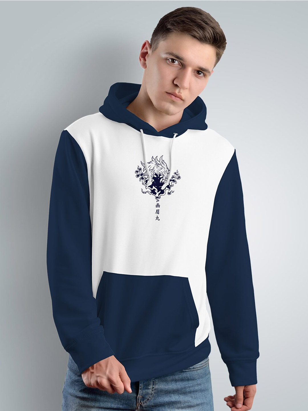 

Crazymonk Colorblocked Printed Cut And Sew Cotton Hooded Sweatshirt, Navy blue