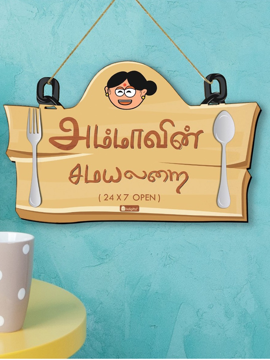 

Indigifts Brown and Black Wooden Designer Mummy Da Dhaba