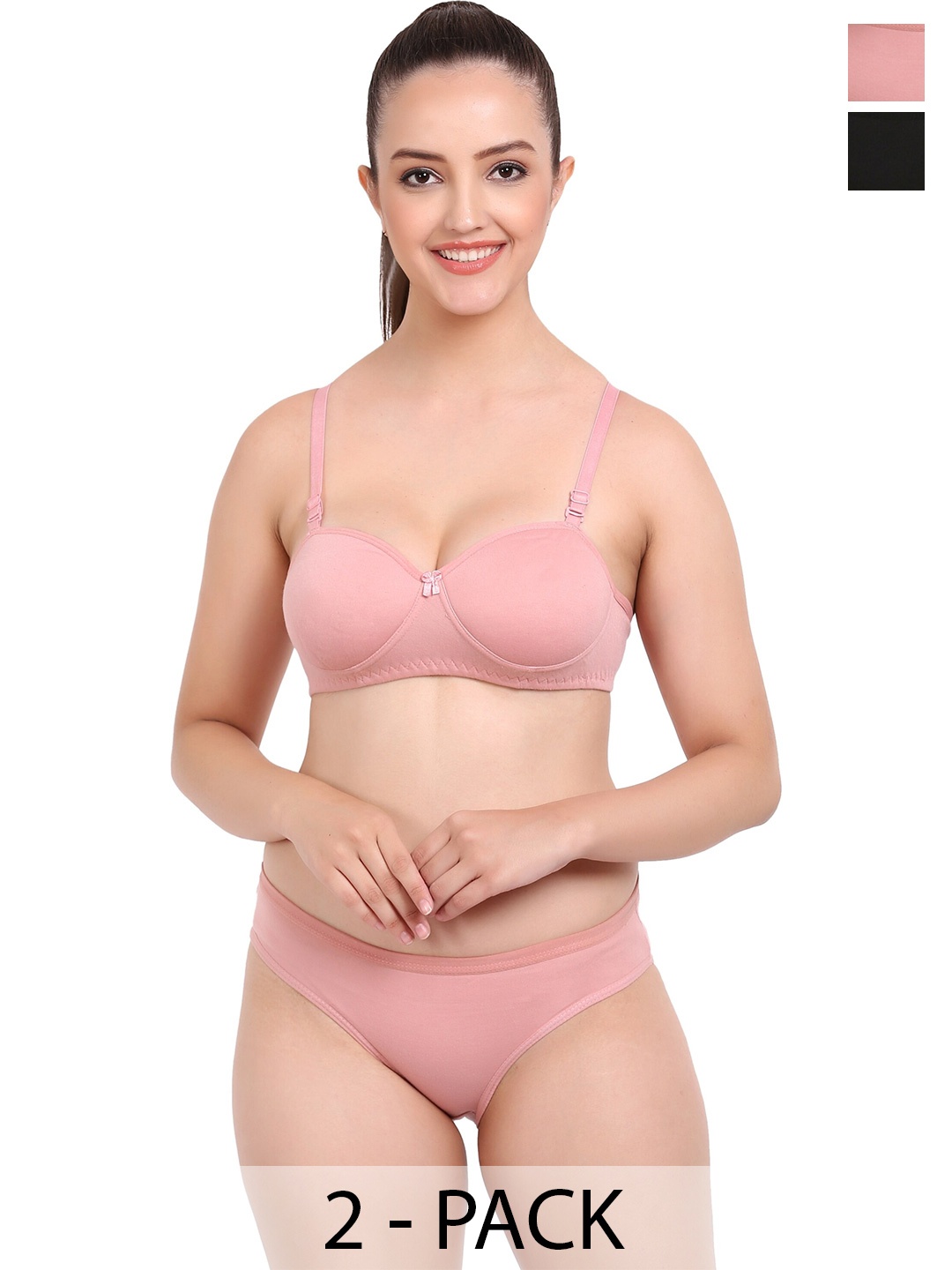 

AROUSY Pack Of 2 Cotton Brief Lingerie Set, Pink