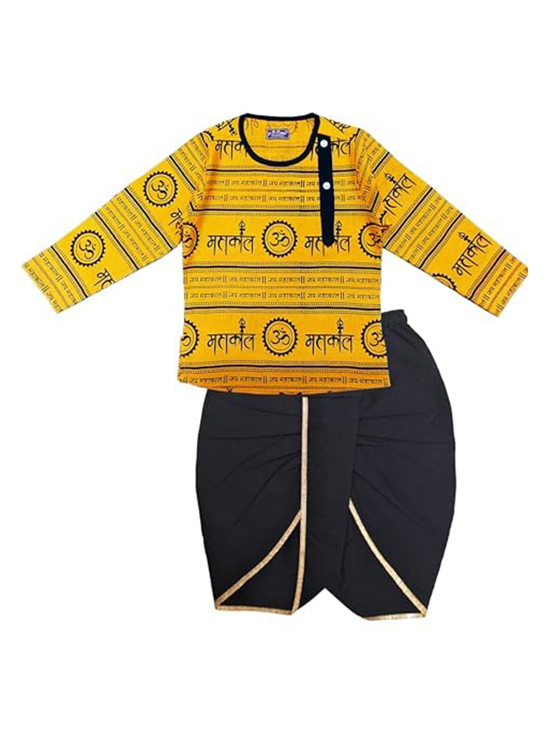 

BAESD Boys Ethnic Motifs Printed Pure Cotton Kurta with Dhoti Pants, Yellow