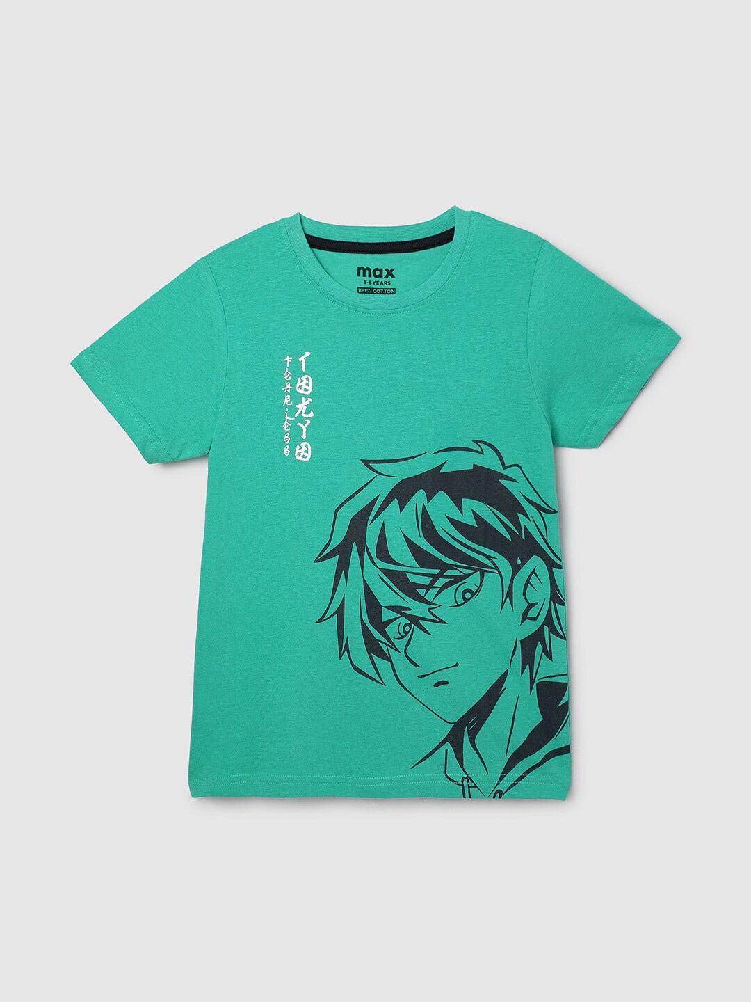 

max Boys Graphic Printed Cotton T-shirt, Green