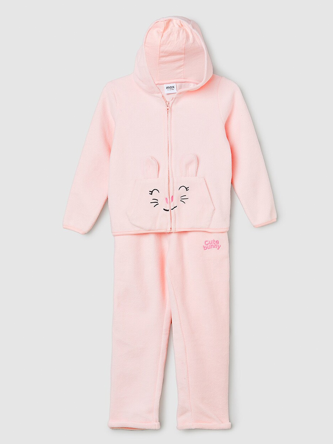 

max Girls Hooded Night suit, Pink