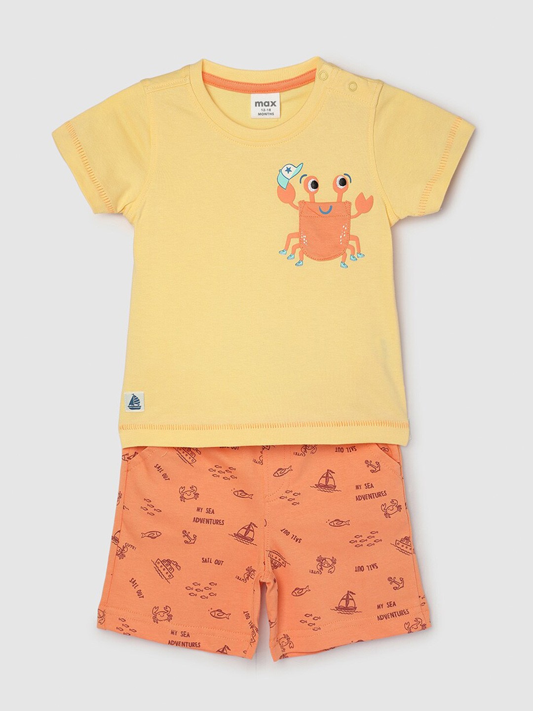

max Boys Graphic Printed Pure Cotton Night suit, Yellow