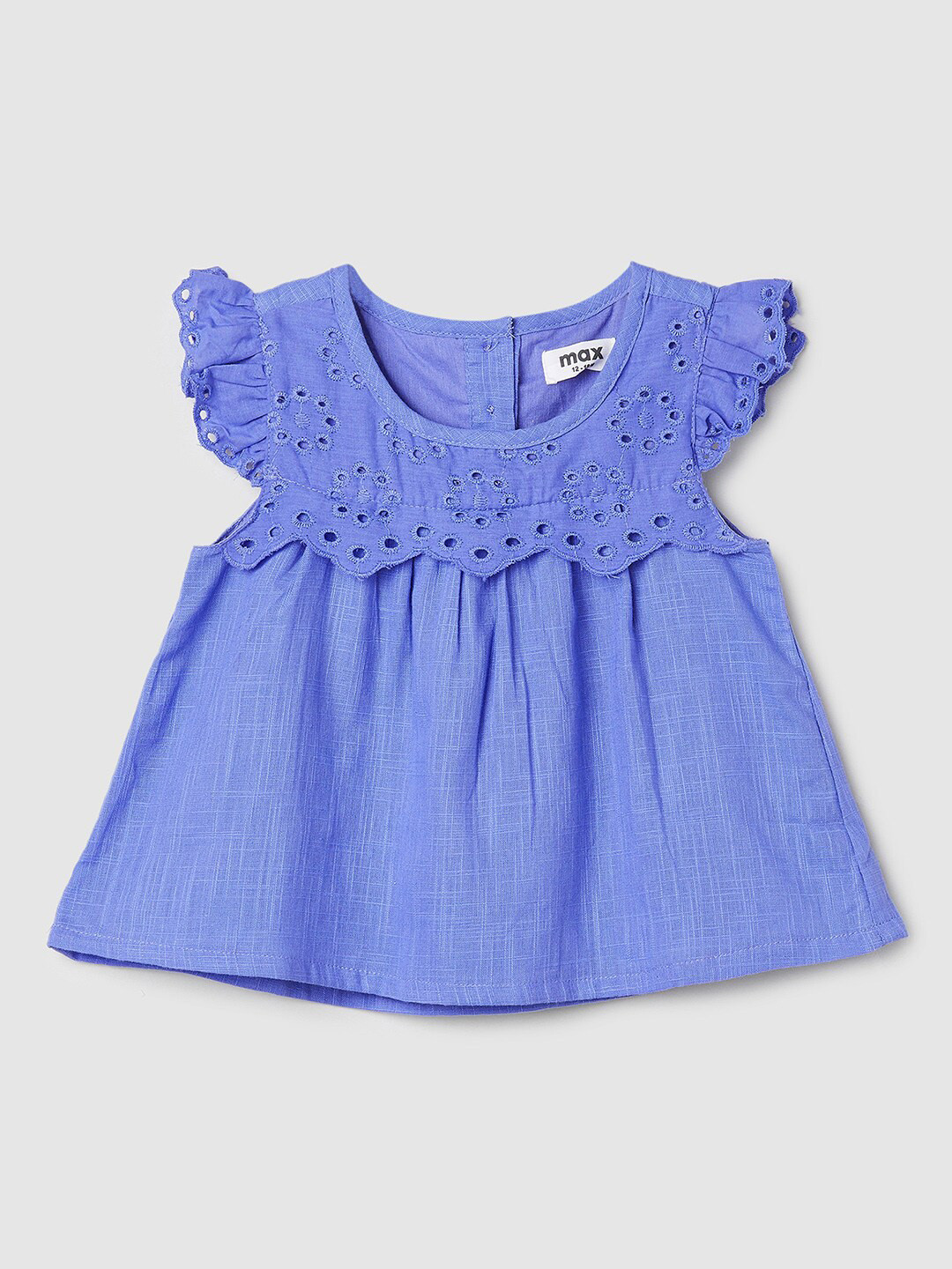 

max Girls Self Design Round Neck Fluttered Sleeves Cotton A Line Top, Blue