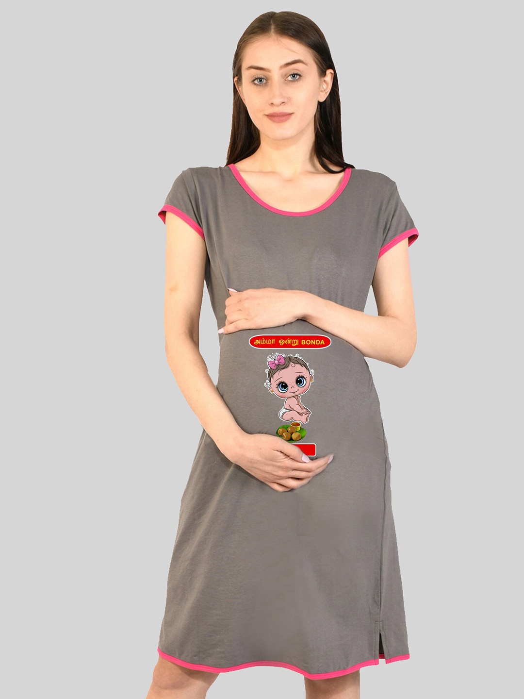 

SillyBoom Graphic Printed T-Shirt Maternity Nightdress, Grey