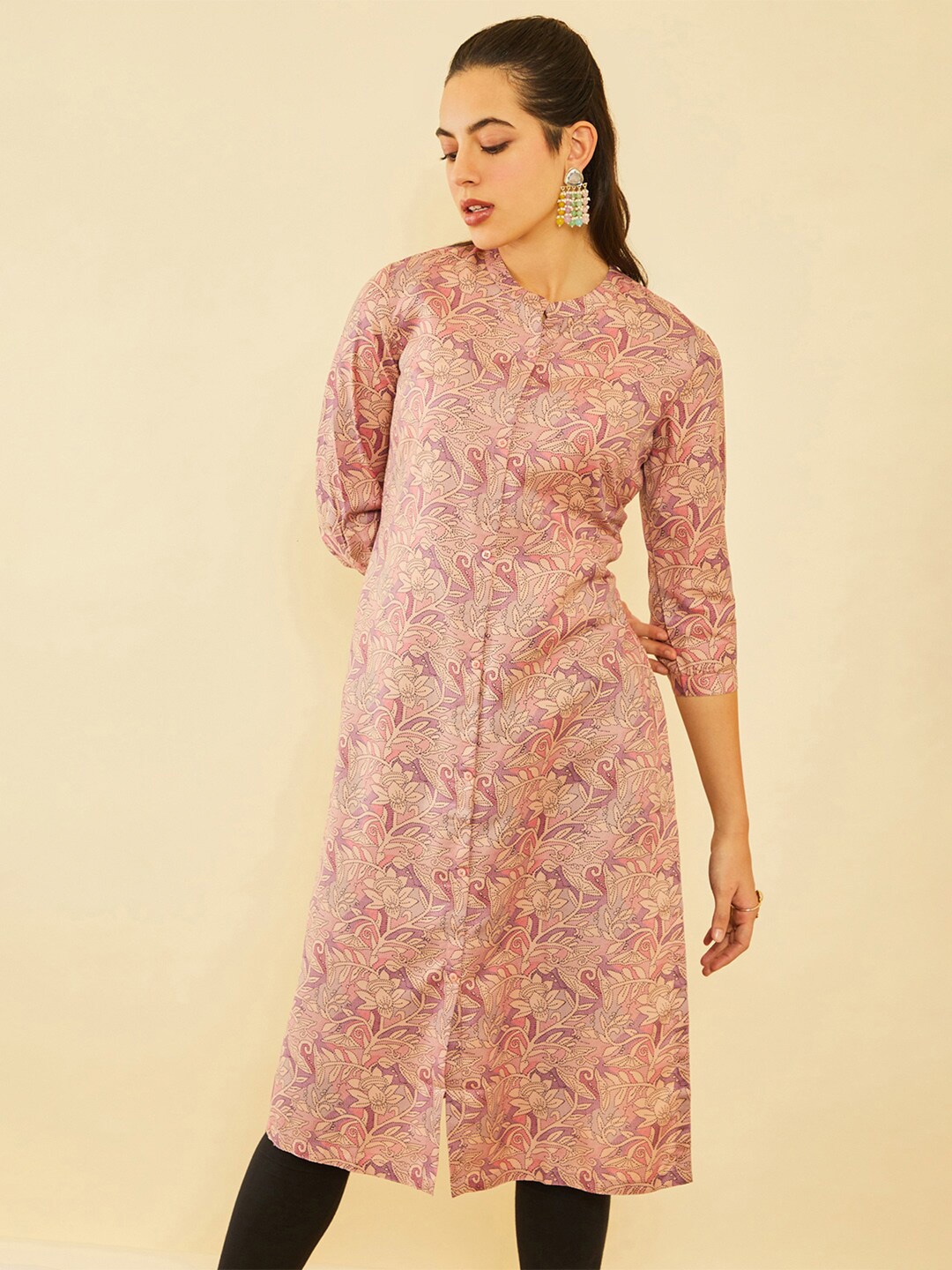 

Soch Paisley Printed Mandarin Collar Straight Kurta, Peach