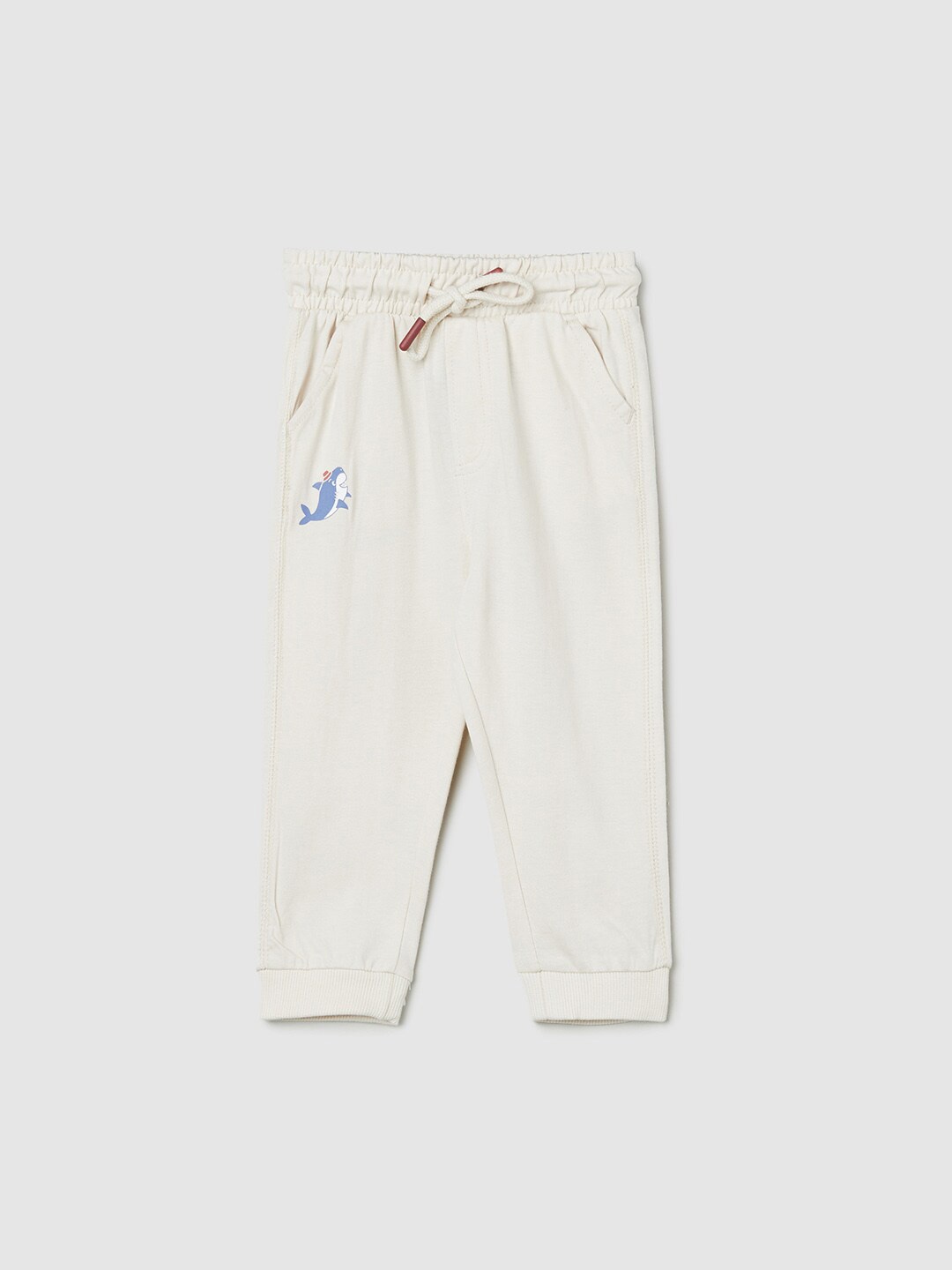 

max Boys Cotton Mid-Rise Joggers, Cream