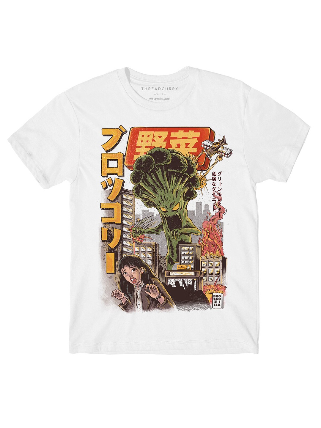 

THREADCURRY Boys Anime Printed Cotton T-shirt, White