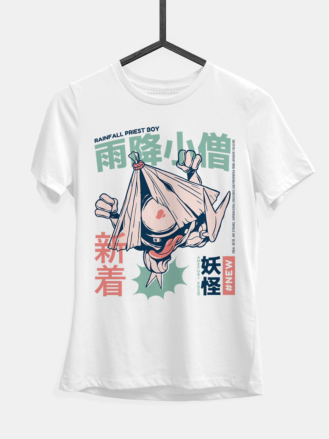 

THREADCURRY Girls Typography Printed Cotton T-Shirt, White